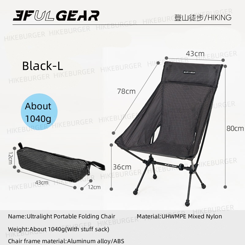 Outdoor Furniture Cheap - Kursi Lipat Portabel Ultralight 3F UL