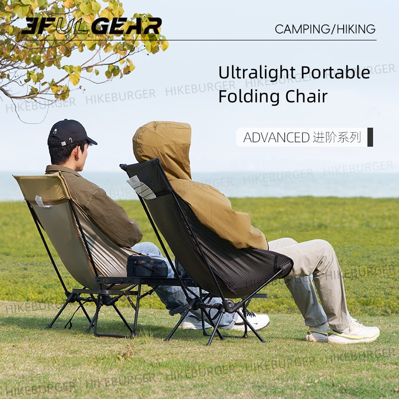 Kursi Lipat Portabel Ultraligh - Outdoor Furniture Cheap ulasan dan harga