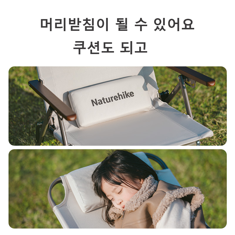 Kursi Santai Lipat Naturehike  - Outdoor Furniture Cheap ulasan dan harga