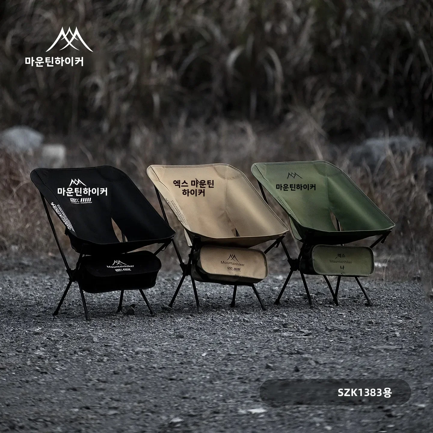 Kursi Lipat Ultra Ringan Alu M - Outdoor Furniture Cheap ulasan dan harga